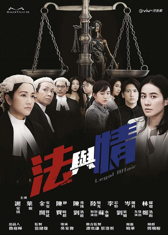 永久免费观看不收费的电视软件