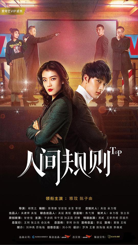 新月直播下载免费-最新
