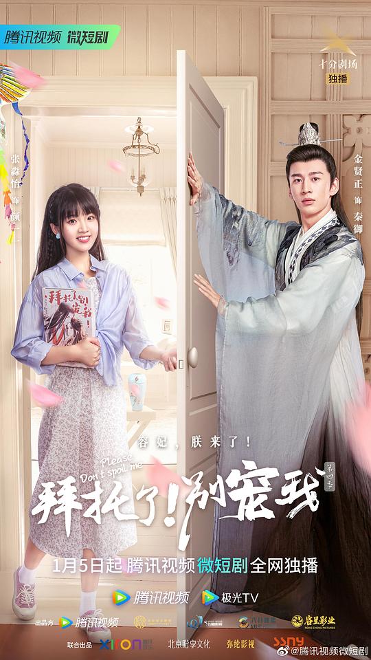 扣扣唯美有气质网名女